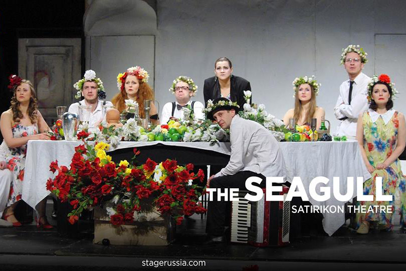 Seagull by Satirikon Theater