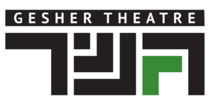 Gesher Theatre