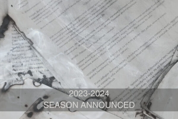2023-2024 season announcement